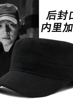 羊毛呢平顶帽男士冬季后封口帽防风保暖显脸小加大码帽子特大头围