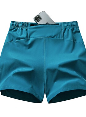 （有后手机口袋）跑步运动短裤男女夏季薄跑步冰丝速干透气四分裤