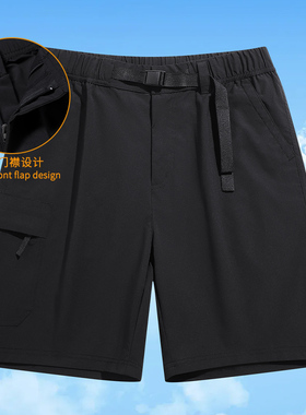 2026夏季男士休闲短裤亲肤透气不变形工装多口袋五分裤