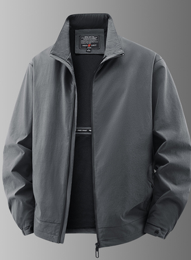 春秋季男士弹力夹克男户外休闲外套透气薄款上衣户外登山宽松夹克