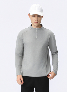 鸟家同款秋季半拉链运动卫衣男速干透气长袖运动打底衫