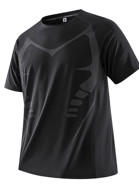 速干运动短袖T恤男夏季健身跑步运动冰丝高弹透气宽松短袖T恤