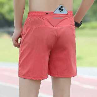 冰丝速干透气高弹运动短裤 男夏季 四分裤 女跑步健身 后手机口袋