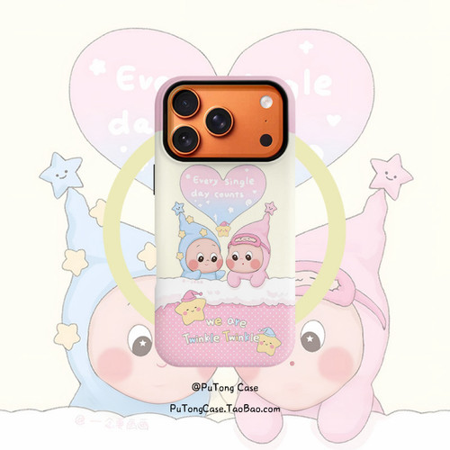 可爱星星宝宝磁吸菲林手机壳