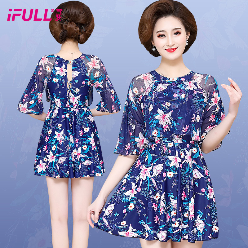 宜肤妈妈泳衣女中老年款连体遮肚保守显瘦加大码老人泡温泉泳装在类目 女装/女士精品, 中老年女装中 - 来自Buy2taobao.com提供专业的淘宝代购服务