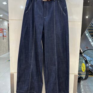 欣婷魅儿659H 2026春季 高腰垂感显瘦腰带阔腿牛仔裤 小艺欧货女装