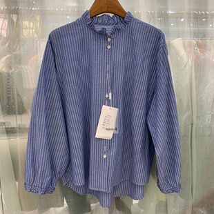 木耳边立领条纹百搭减龄宽松上衣26010H 新款 小艺欧货女装 2026春季