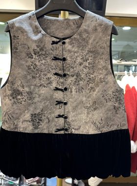 2026春季新款时尚圆领无袖新中式风单排扣印花拼接马甲女26206H