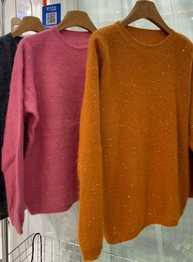 小艺欧货女装2025冬季圆领满天星烫钻宽松慵懒风显瘦针织衫70111H