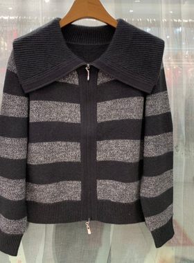 小艺欧货女装2025年冬季新款高级感大翻领条纹拉链针织开衫75383H
