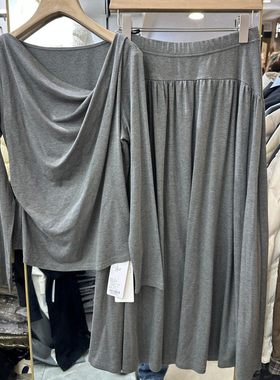 小艺欧货女装2026春季款不规则针织上衣显瘦半身裙两件套564251H