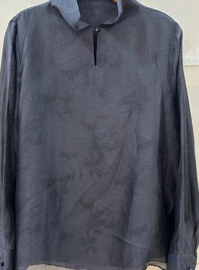 小艺欧货女装2026春季款中式立领国风提花百搭显瘦气质上衣26735H