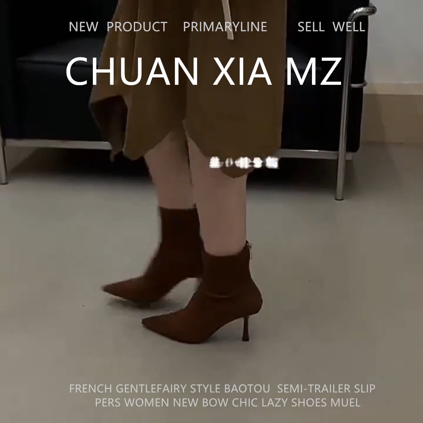 羊皮尖头豹纹裤管显瘦坡跟骑士靴