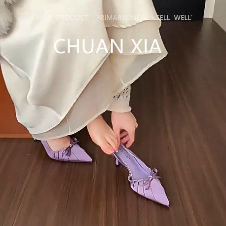 羊皮版！仙女风尖头细跟