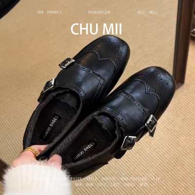 羊皮版~复古圆头加绒小皮