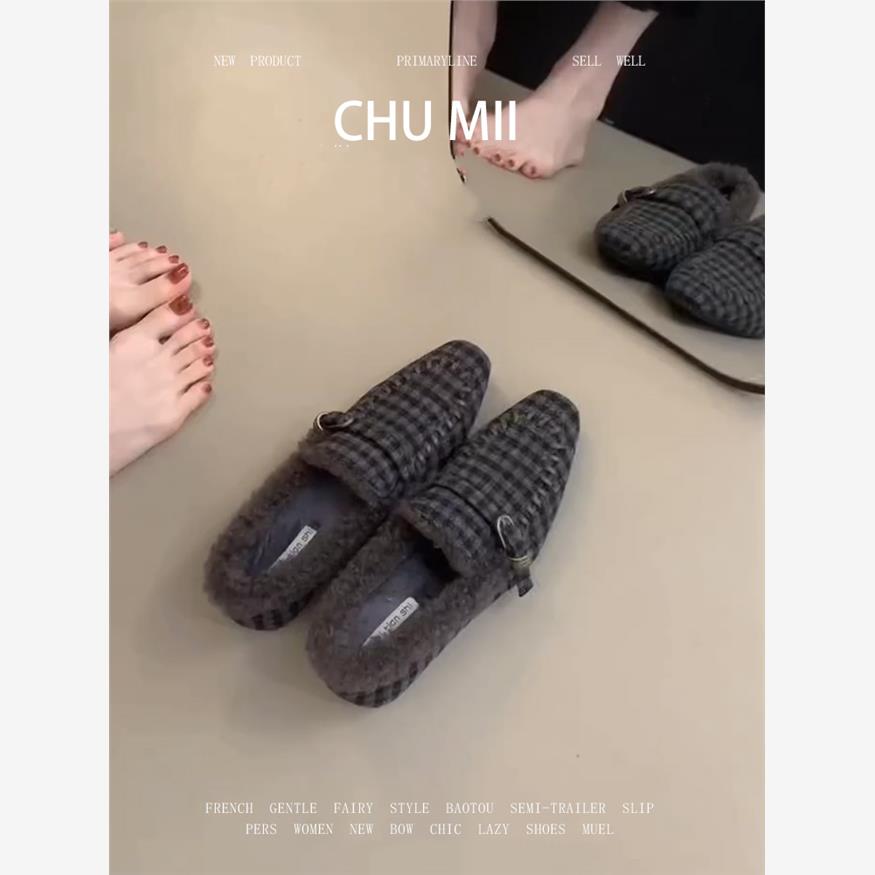 羊皮版~小众复古加绒单鞋