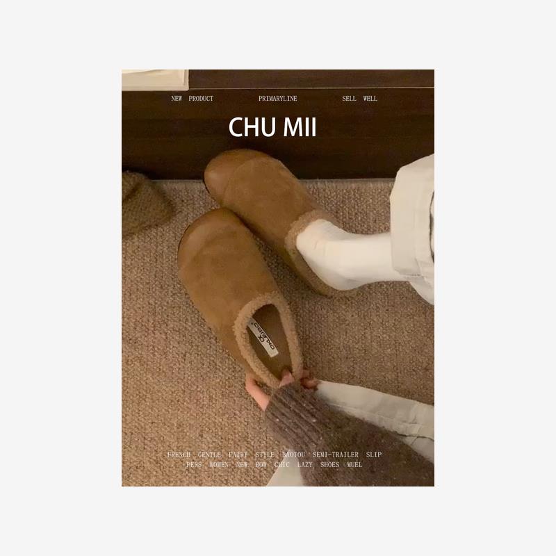 羊皮版~小众复古毛毛半拖