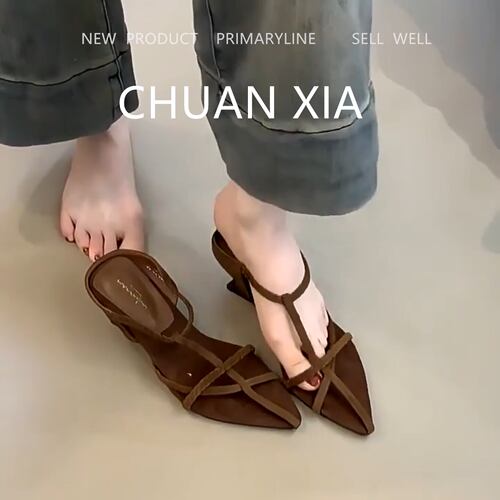 羊皮版-法式复古绒面凉拖