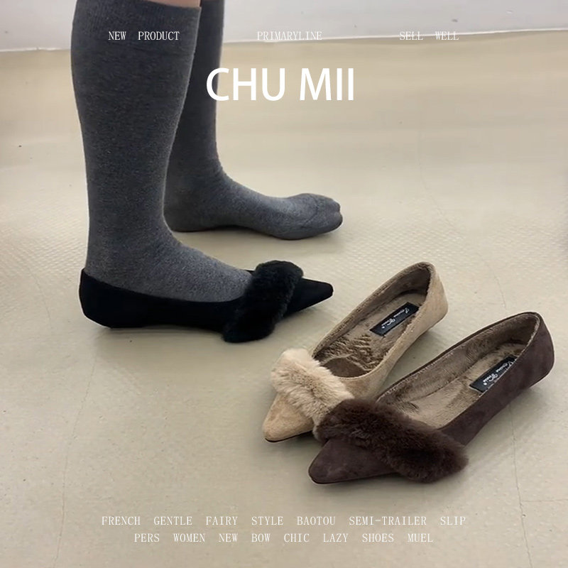羊皮版~复古绒面毛毛单鞋