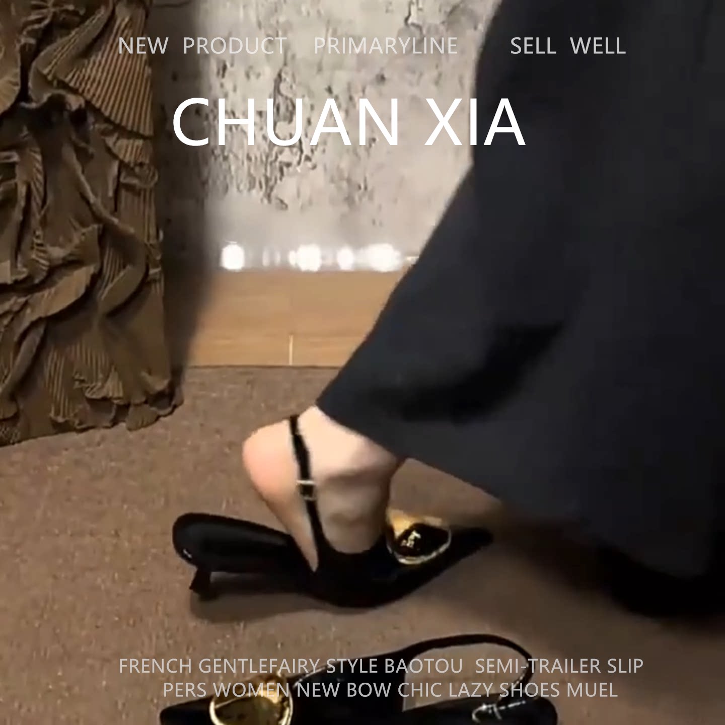 羊皮法式金属扣尖头小猫跟单鞋