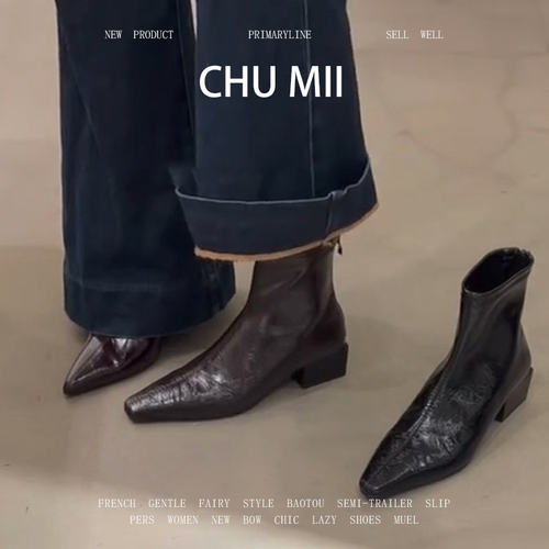 羊皮版~法式尖头粗跟短靴