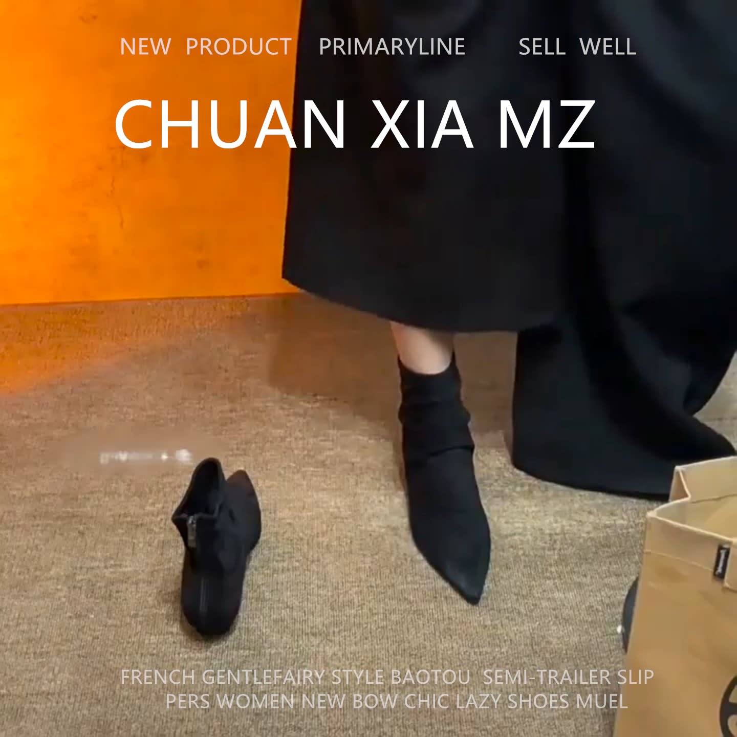 羊皮韩版尖头粗跟百搭短靴女