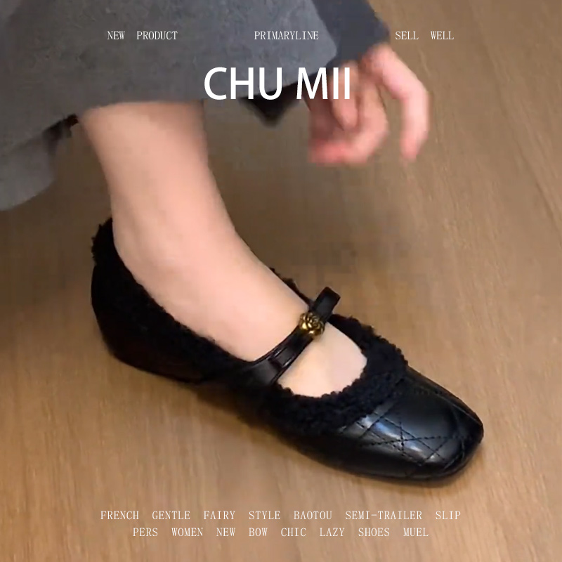 羊皮版~菱格小香风毛毛单