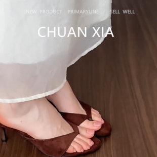 羊皮版！法式气质夹趾凉拖鞋女性感真皮细跟凉鞋一脚蹬通勤高跟鞋