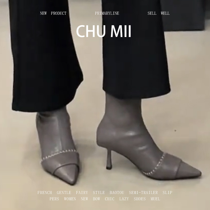 羊皮版~小众尖头细跟短靴