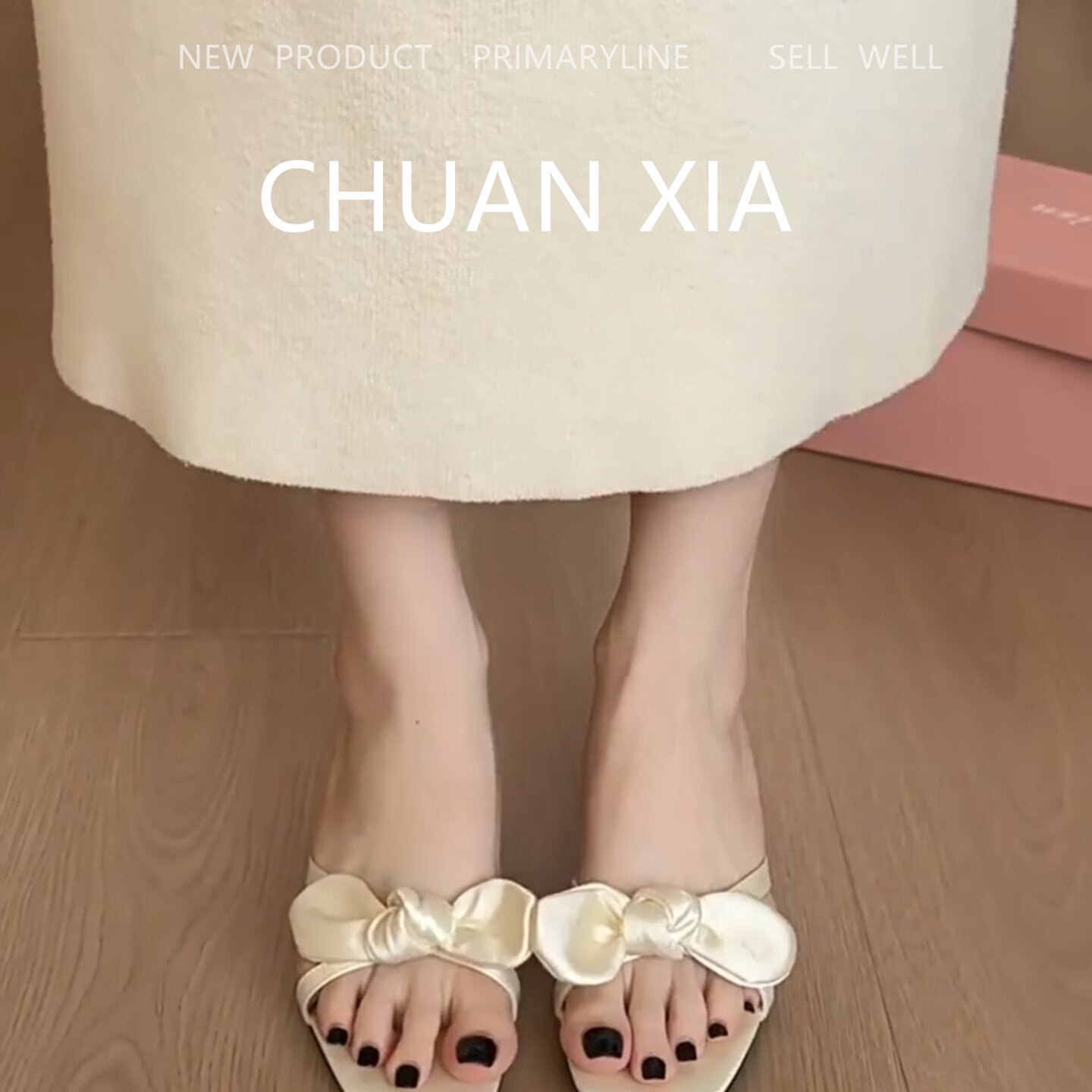 羊皮版！绸缎蝴蝶结露趾