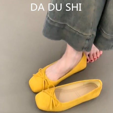 羊皮版！简约风真皮平底单鞋女蝴蝶结软底瓢鞋温柔晚晚风玛丽珍鞋,女鞋,浅口单鞋,淘宝优惠券,粉丝福利购,淘宝优惠卷