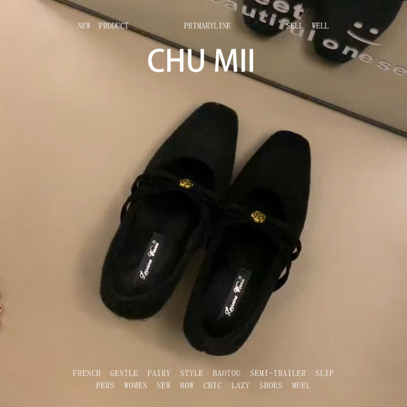 羊皮版~法式韩版玛丽珍鞋