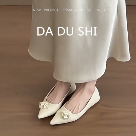 羊皮版~法式通勤风尖头包鞋女平底一脚蹬晚晚鞋浅口花朵软底瓢鞋,女鞋,浅口单鞋,淘宝优惠券,粉丝福利购,淘宝优惠卷