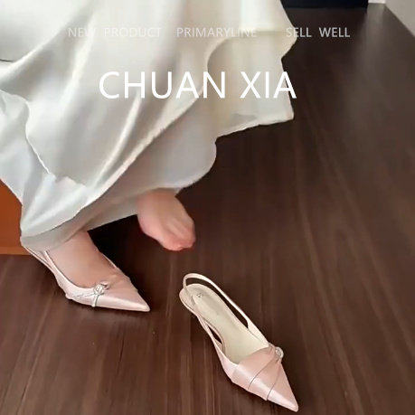 羊皮版！甜美名媛风尖头高跟鞋女配裙子细跟单鞋温柔真皮包头凉鞋,女鞋,时装凉鞋,淘宝优惠券,粉丝福利购,淘宝优惠卷