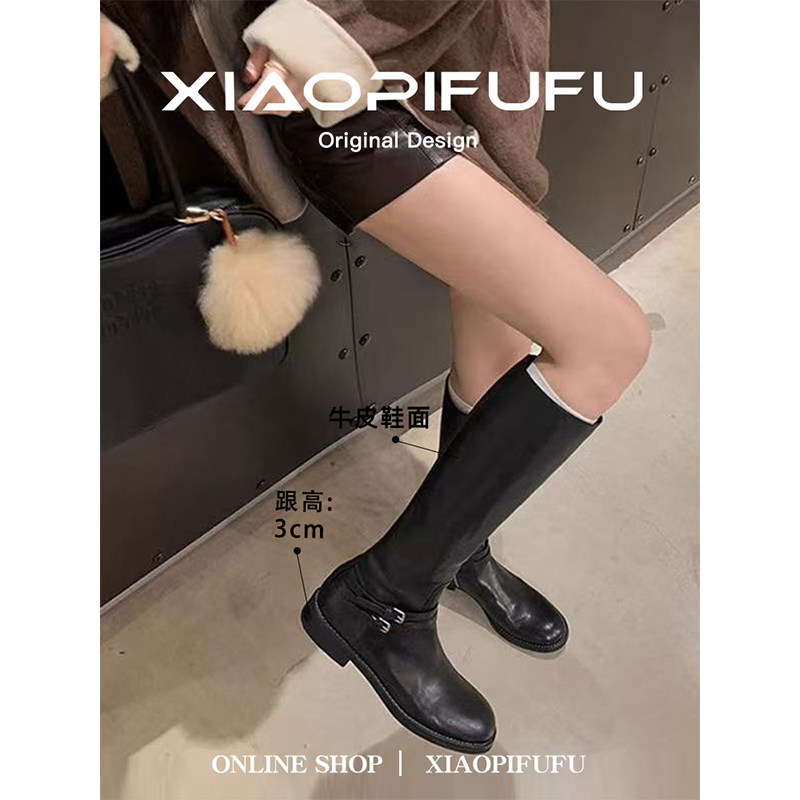 牛皮2025秋季新款显瘦双