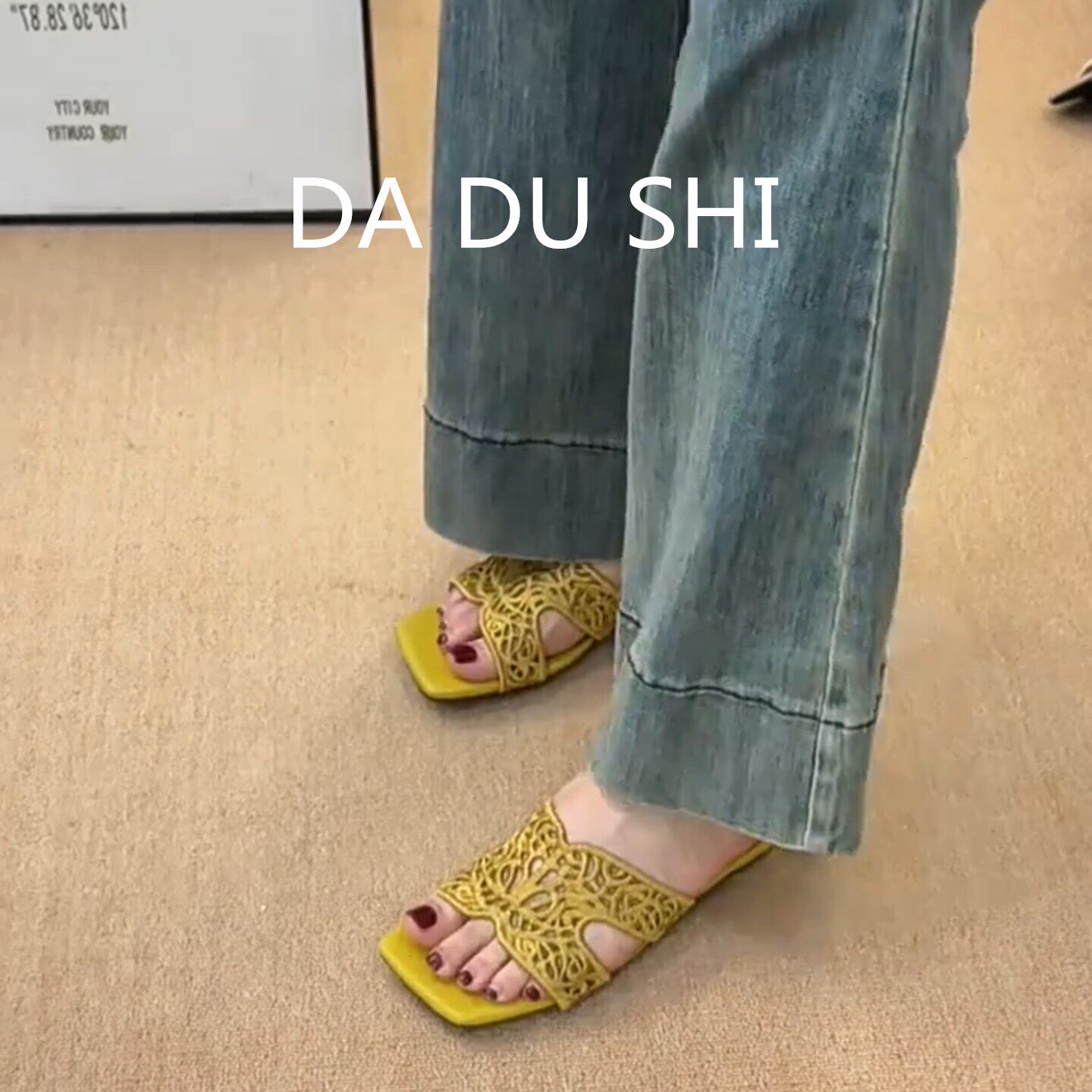羊皮版·绿色镂空编织半