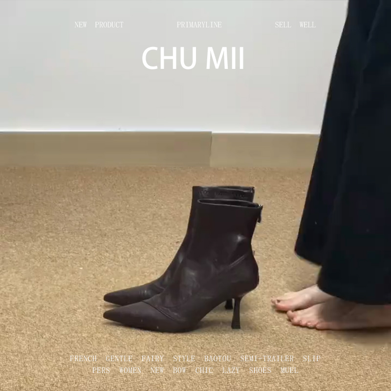 羊皮版~复古法式高跟瘦瘦