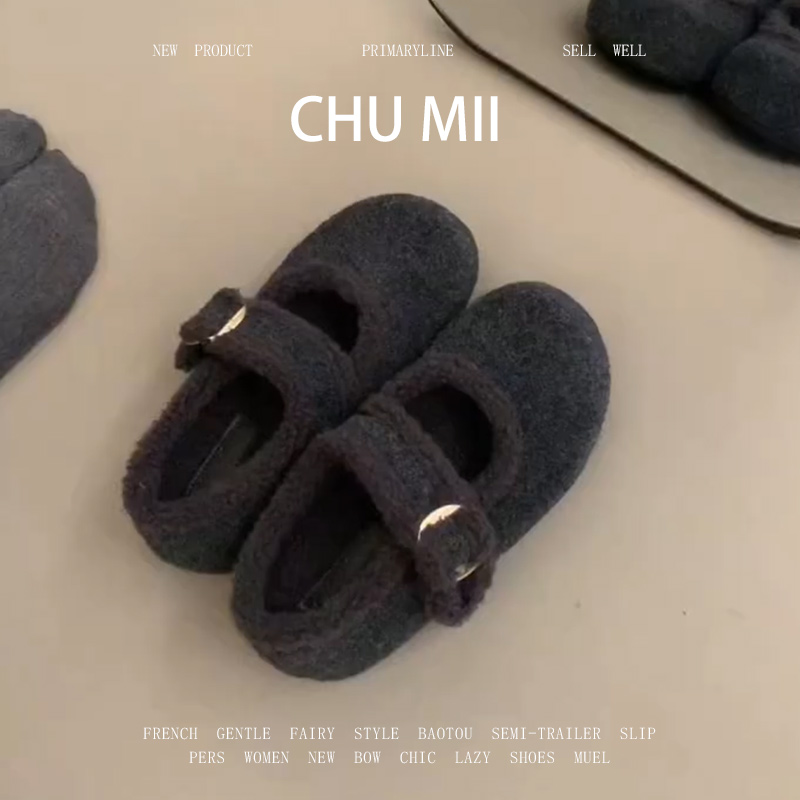 羊皮版~韩版一字扣带加绒