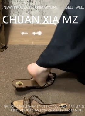羊皮蕾丝小猫跟软底露趾凉鞋