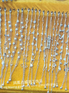 苗银首饰铃铛手链百搭简约手链女学生闺蜜礼物民族风手脚链2条装