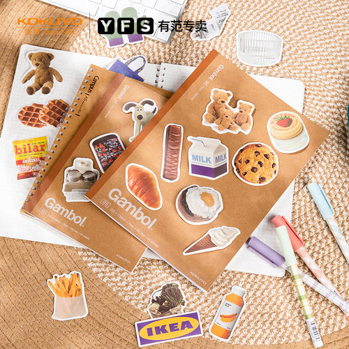 国誉纯色系创意DIY贴纸笔记本