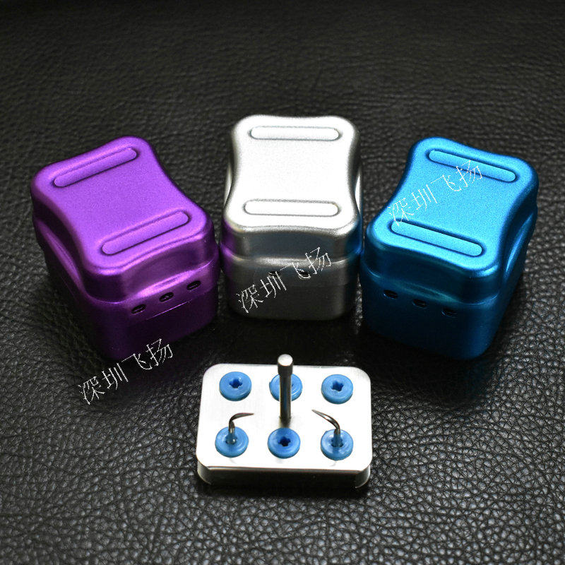 牙科材料金属6孔工作尖消毒盒铝合金高温高压口腔洁牙刀头车针架,美容美体仪器,口腔护理设备礼盒,淘宝优惠券,粉丝福利购,淘宝优惠卷