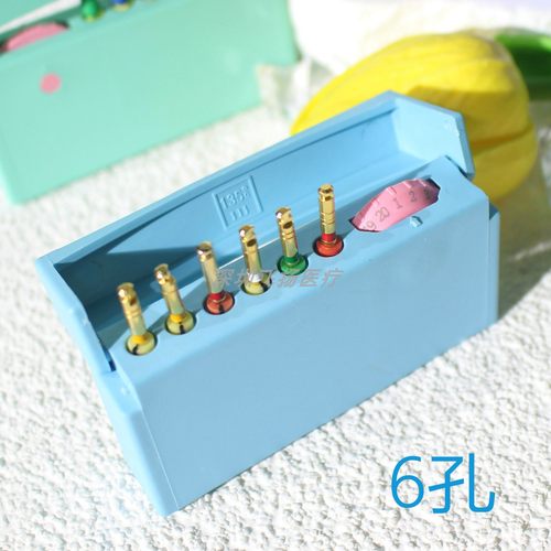 牙科材料6孔计数手用根管锉架机用扩大针架消毒盒车针盒口腔工具