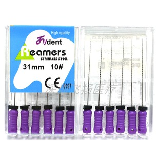 牙科不锈钢R锉根管锉扩大针加长28mm31mm45 口腔耗材三证齐全