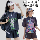 分体中性学生少女宽松三件套微胖mm200斤保守温泉泳装 泳衣女大码