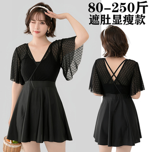 大码 200斤 泳衣女保守胖mm连体裙遮肉显瘦性感黑色高级感温泉泳装