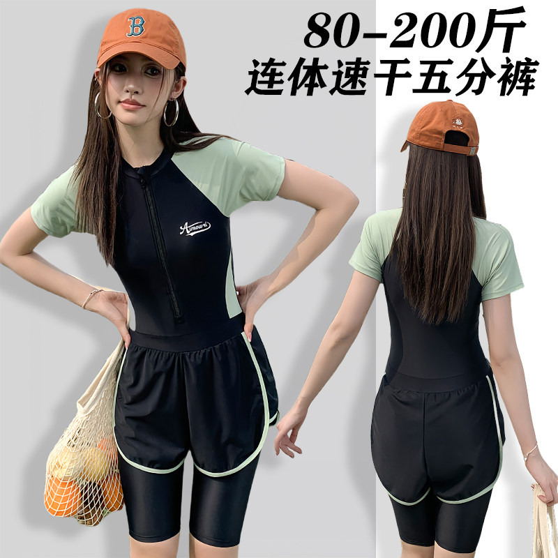 连体泳衣女大码2026新款温泉保守平角休闲运动速干专业游泳馆泳装