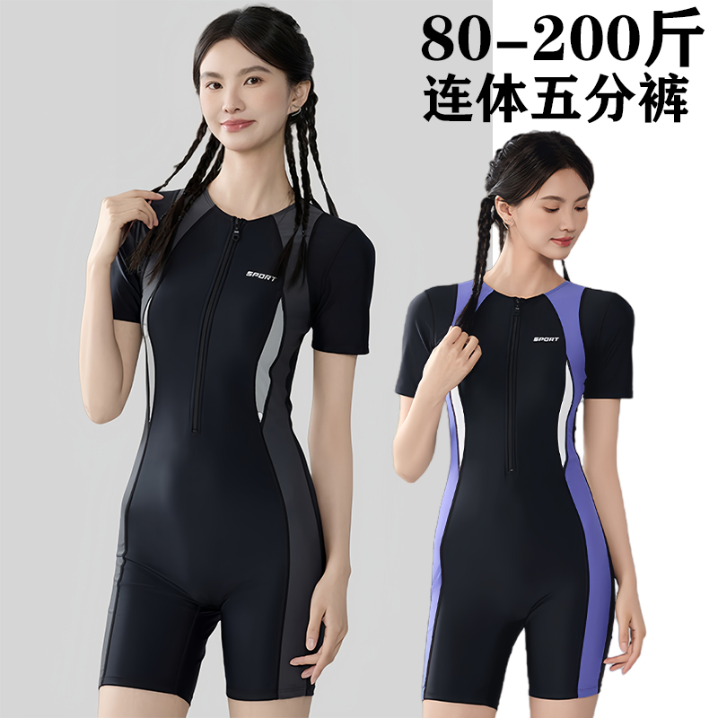 连体泳衣女款大码竞速游泳馆专用学生考试训练比赛200斤速干泳装