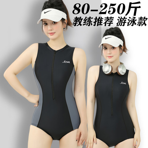 大码游泳衣女士款竞速三角200斤