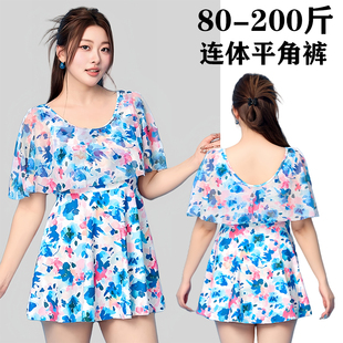 温泉泳装 胖mm200斤遮肉2025新款 显瘦遮肚保守大码 泳衣女连体裙式